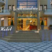 Alexandros Boutique Hotel 