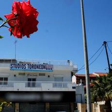 Toroneon Studios 