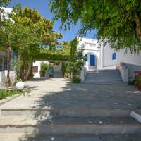 Despina Hotel 