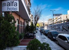Alfa Hotel 
