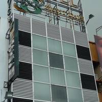 Eight Days Boutique Hotel (Permas Jaya)