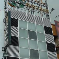 Eight Days Boutique Hotel (Permas Jaya) 