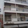 Condado 