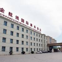 Beijing Jinhangxian International Business Hotel 