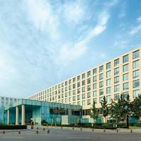 Cordis, Beijing Capital Airport By Langham Hospitality Group