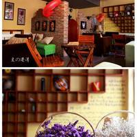 Sanya Senior Leader Youth Hostel 