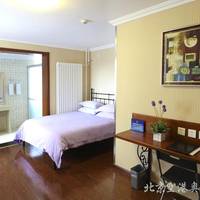 Beijing Aulympic Airport Hotel 