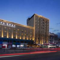 Ejon Intercontinental Hotel 