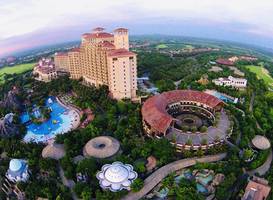 Mission Hills Resort Haikou 