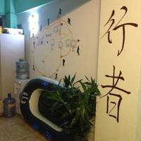 Sanya Xingzhe Youth Hostel 