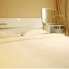 Yuanda Service Apartment 