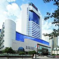 Beijing Henan Plaza 
