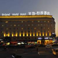 Byland World Hotel 