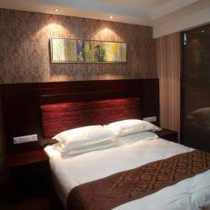Yiwu Midi Hotel 