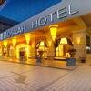 Oscar Hotel 