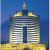 Yiwu Hotel 