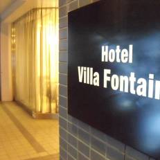 Hotel Villa Fontaine Shinsaibashi 