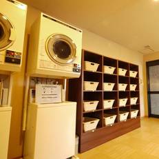 Hotel Grantia Fukuyama Spa Resort 