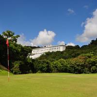 Motobu Green Park and Golf Course 