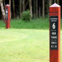 Ballykisteen Hotel & Golf Resort 