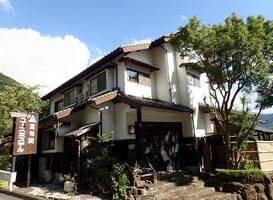 Yufuin Country Road Youth Hostel 