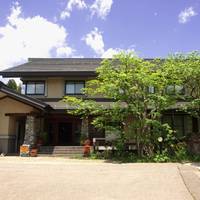 Hakuba Onsen Ryokan Shirouma So