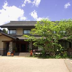 Hakuba Onsen Ryokan Shirouma So 