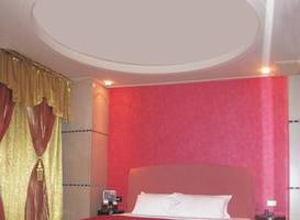 Royal Group Hotel Wu Fu Branch