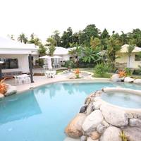 Mossman Motel Holiday Villas 