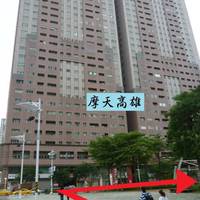 Travelhome Service Apartment 