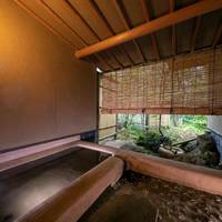 Yufuin Onsen Hinoharu Ryokan 