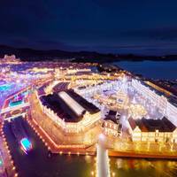 Huis Ten Bosch Hotel Europe 