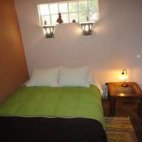 Parina Atacama Apart Hotel 