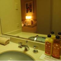 Aso Resort Grandvrio Hotel 