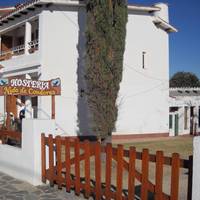 Hosteria Nido de Condores 