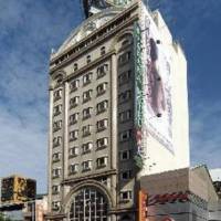 New Image Hotel Kaohsiung 