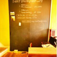 Tani9 Backpackers Osaka 