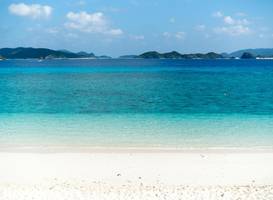 Hanamuro Inn Aka Island 
