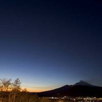Karuizawa Prince Hotel 