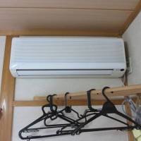 Yunosato Youth Hostel 