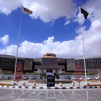 InterContinental Taif 
