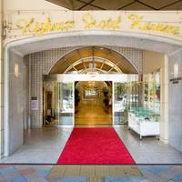 Highness Hotel Kurume 