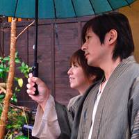 Hot Spring Inn Banya 