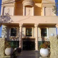 Petra Diamond Hotel 