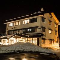 Alpine Villa Nozawa 