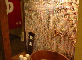 Yourou Onsen Honkan 