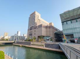 Hotel Okura Fukuoka 