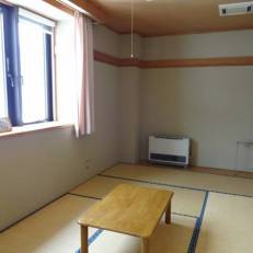Natural Inn Suizan 