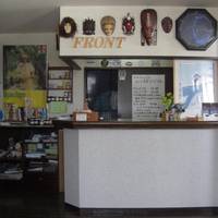 Akakura Yours Inn 