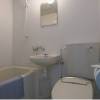 Hotel Chuo Selene 